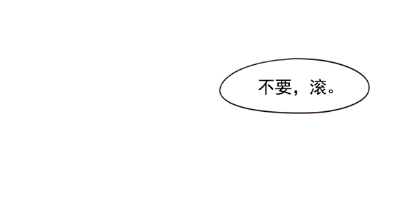 第101话76