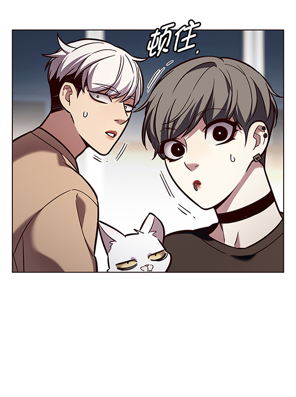 第190话36