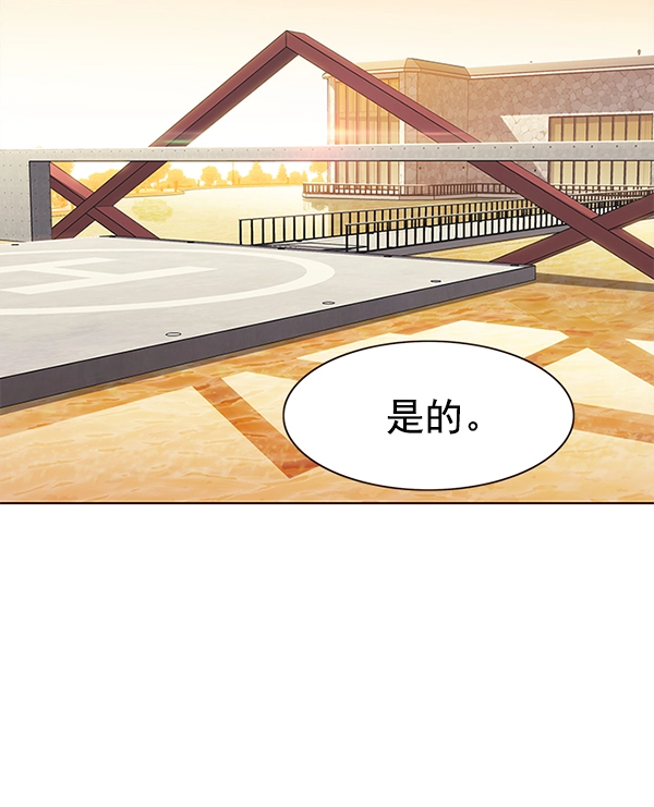 第156话101