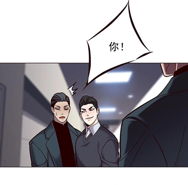 第96话53