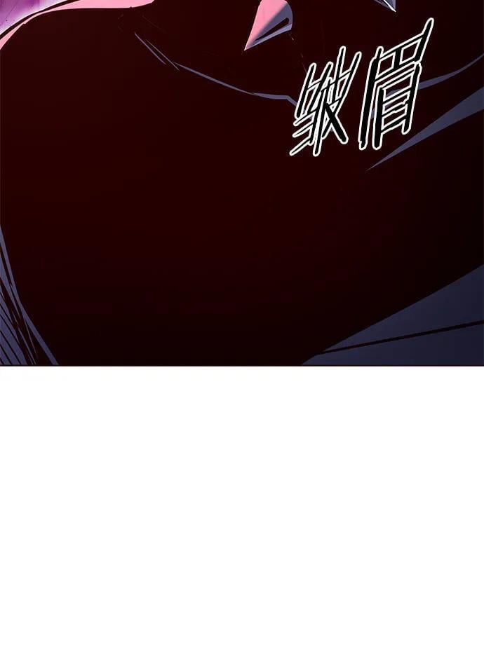 第253话8