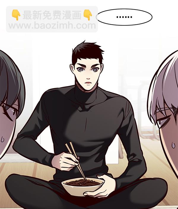 第173话91