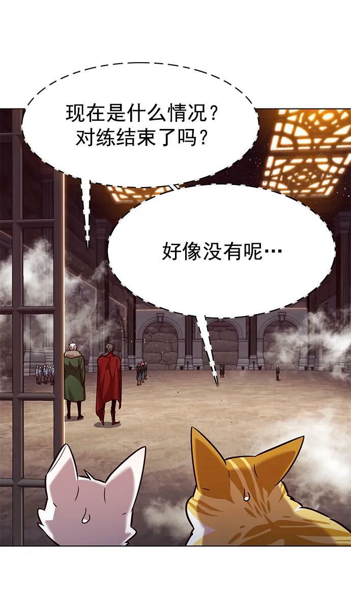 第249话10