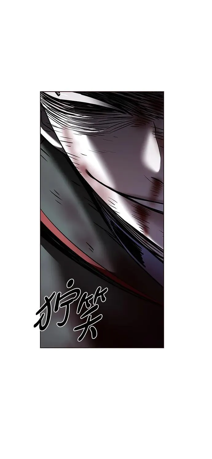 第301话55