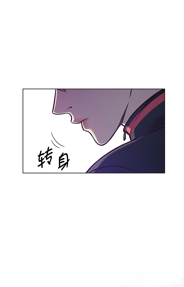 第154话143