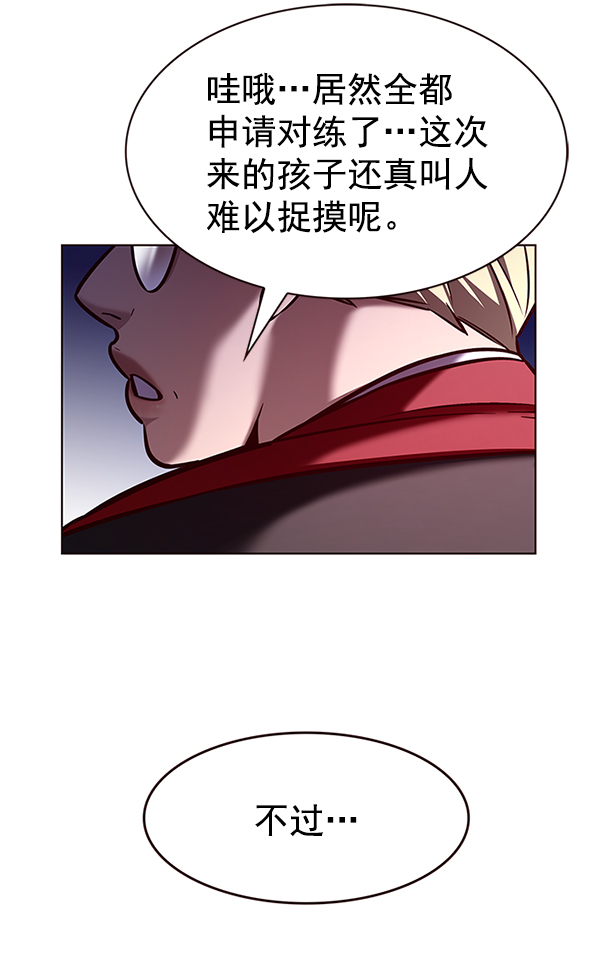 第201话1
