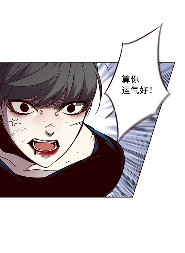第54话39