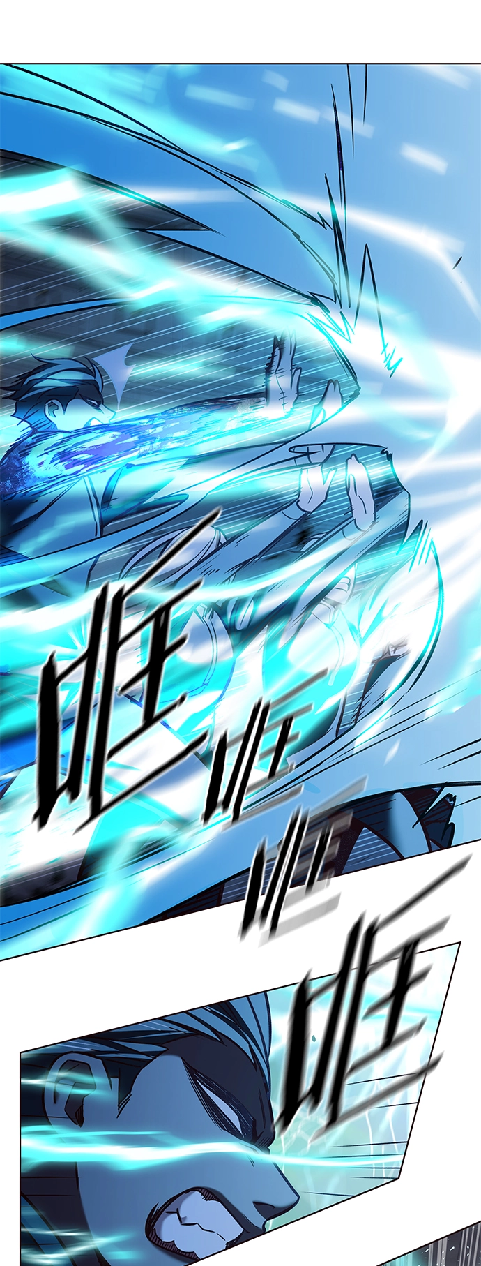 第211话19