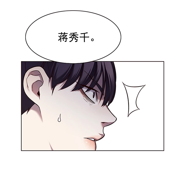第116话113
