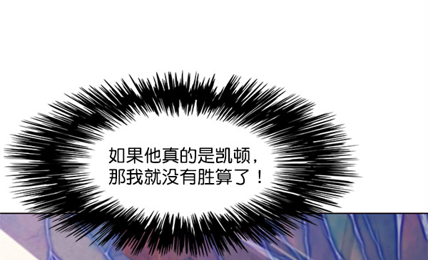 第14话138