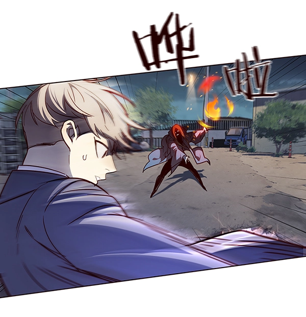 第43话12