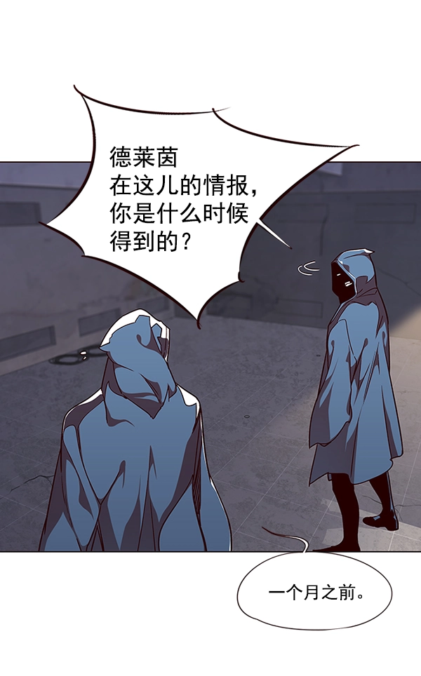 第39话2