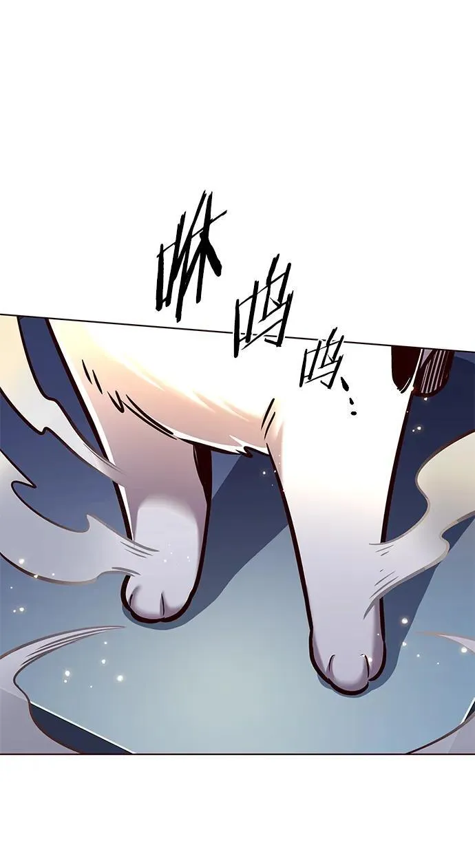 第279话38