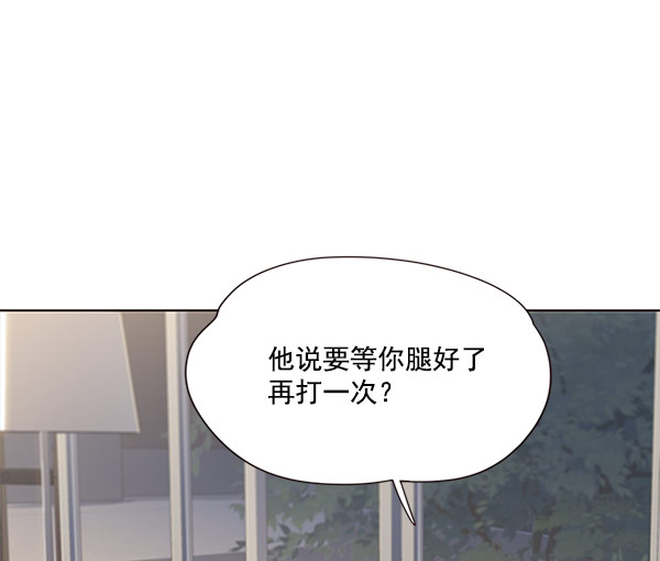 第21话65