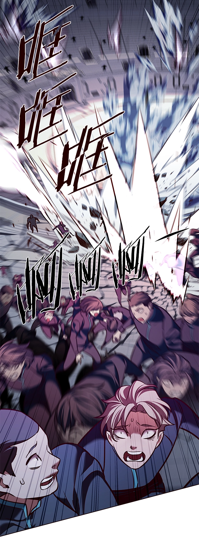 第207话57
