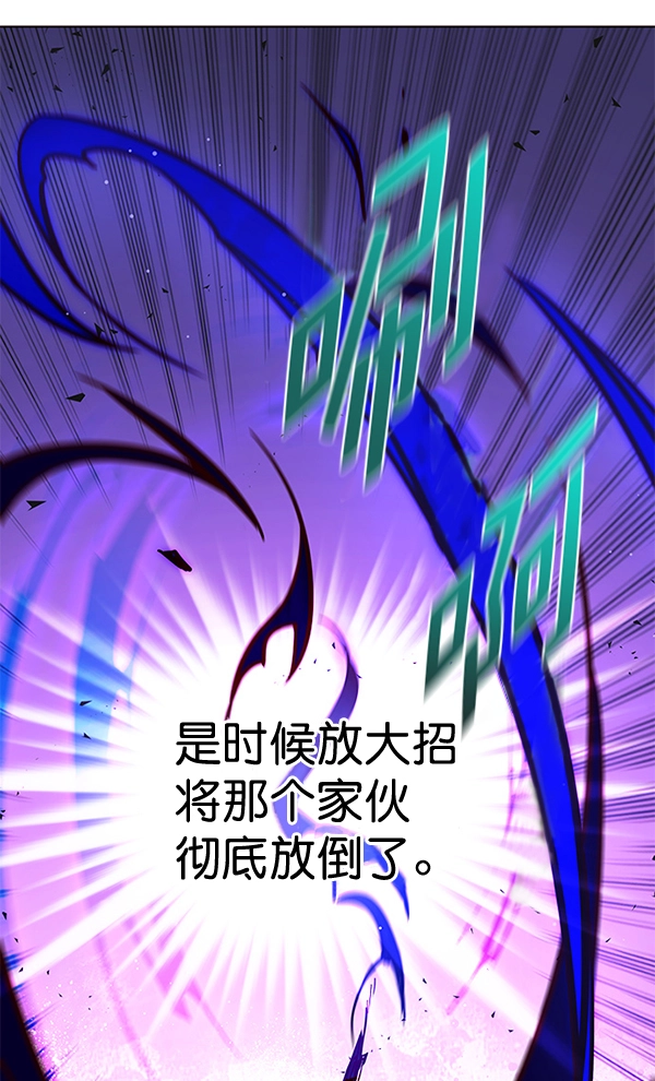 第152话62