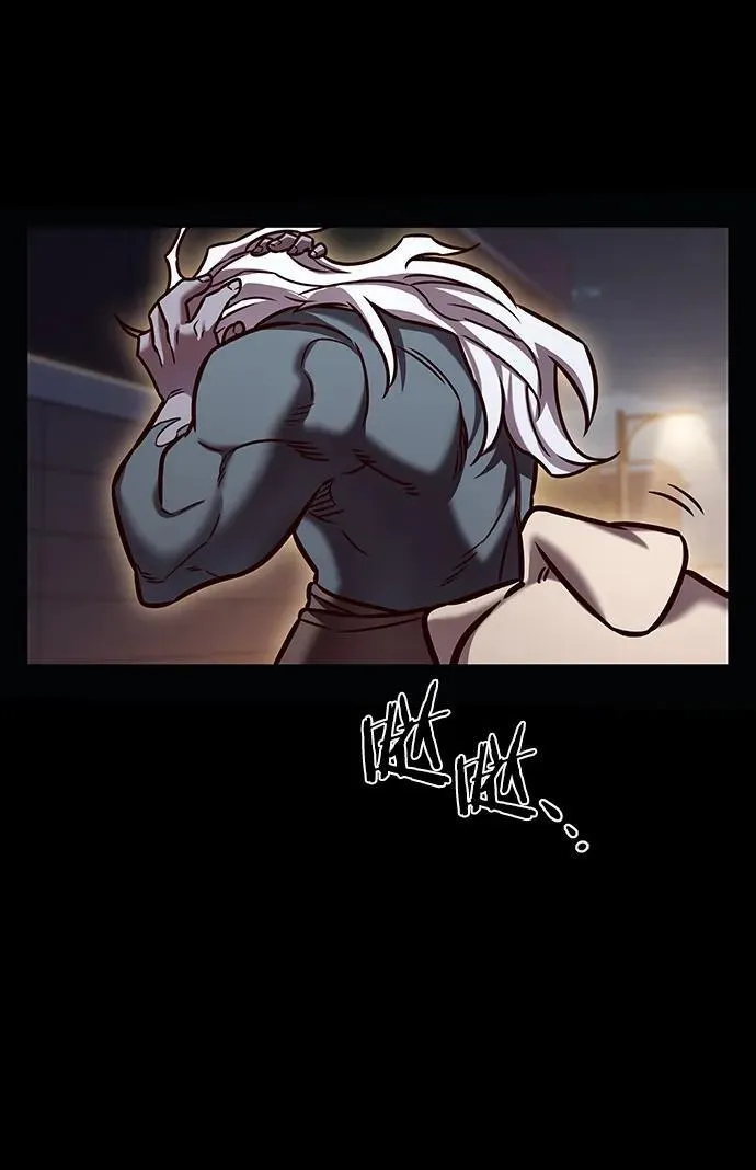 第279话77