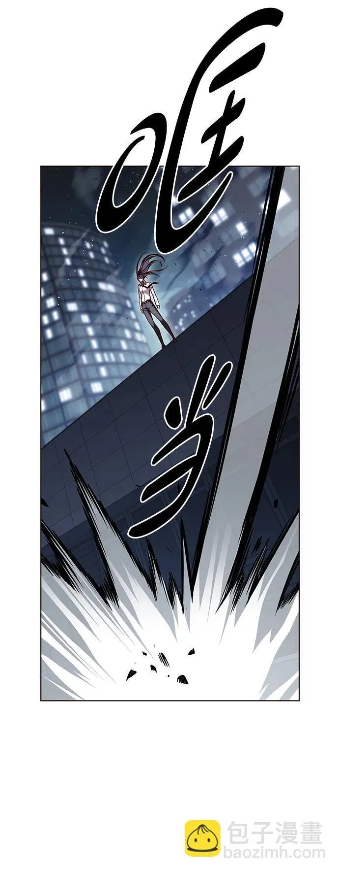 第301话47