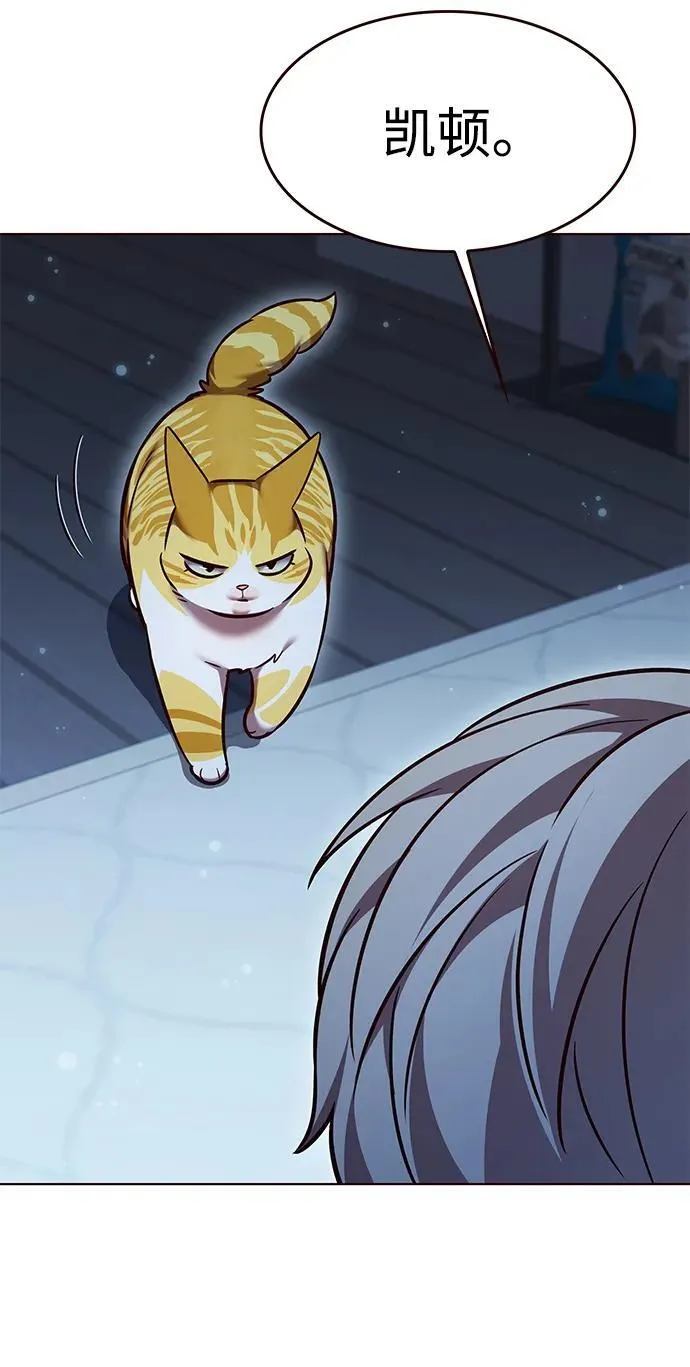 第309话67