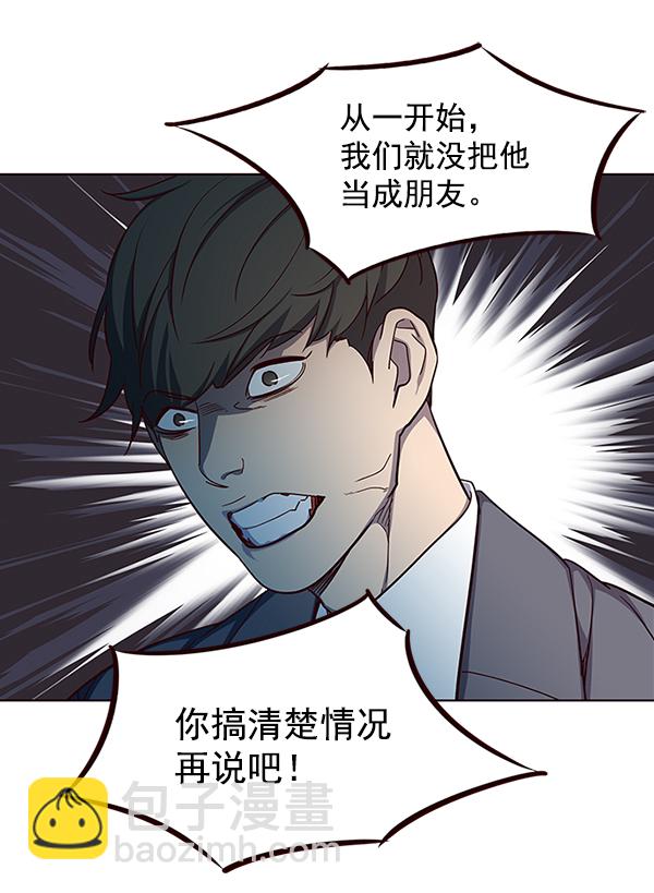 第37话102