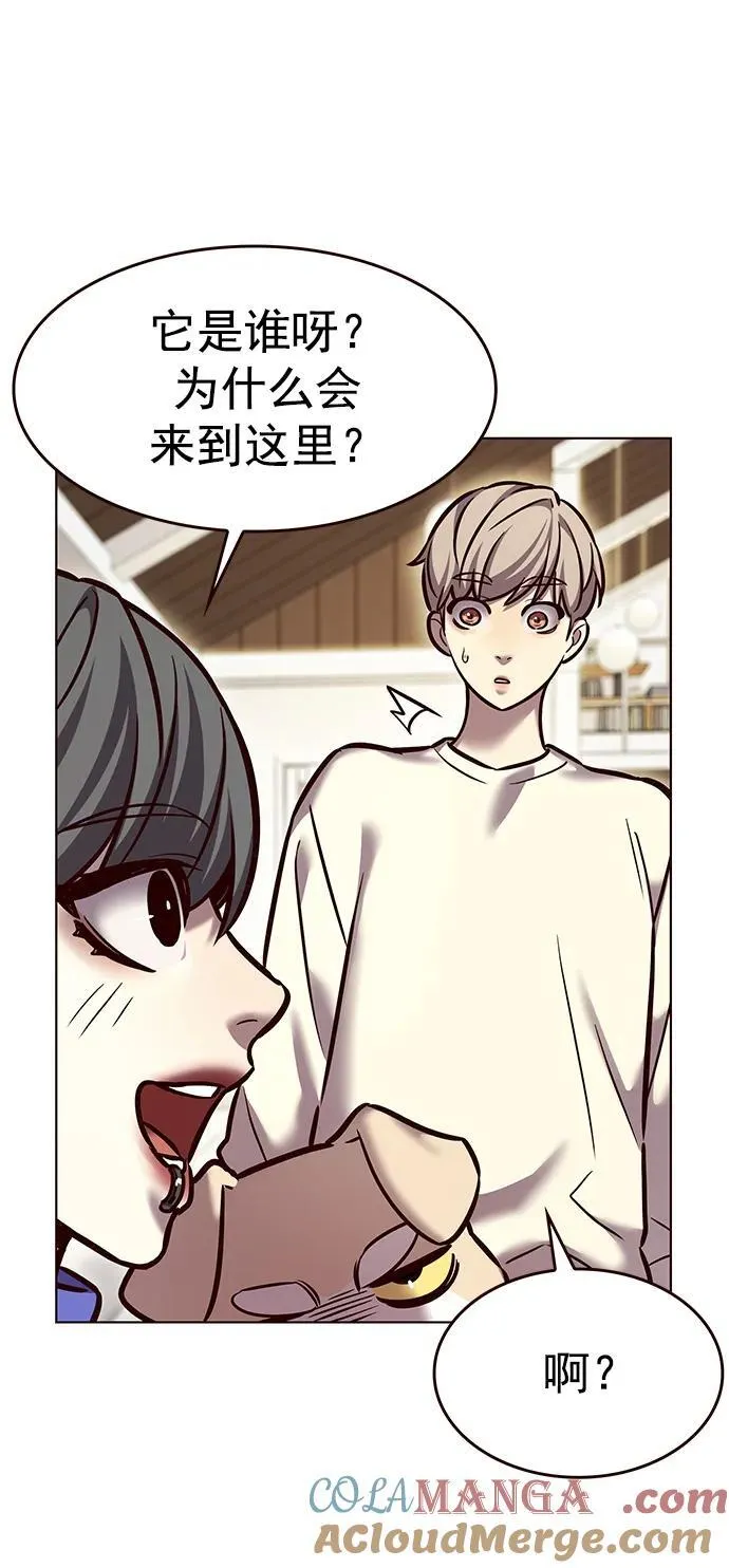 第280话24