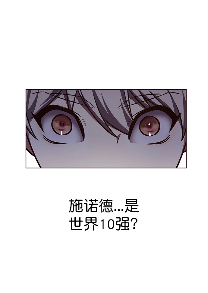 第220话59