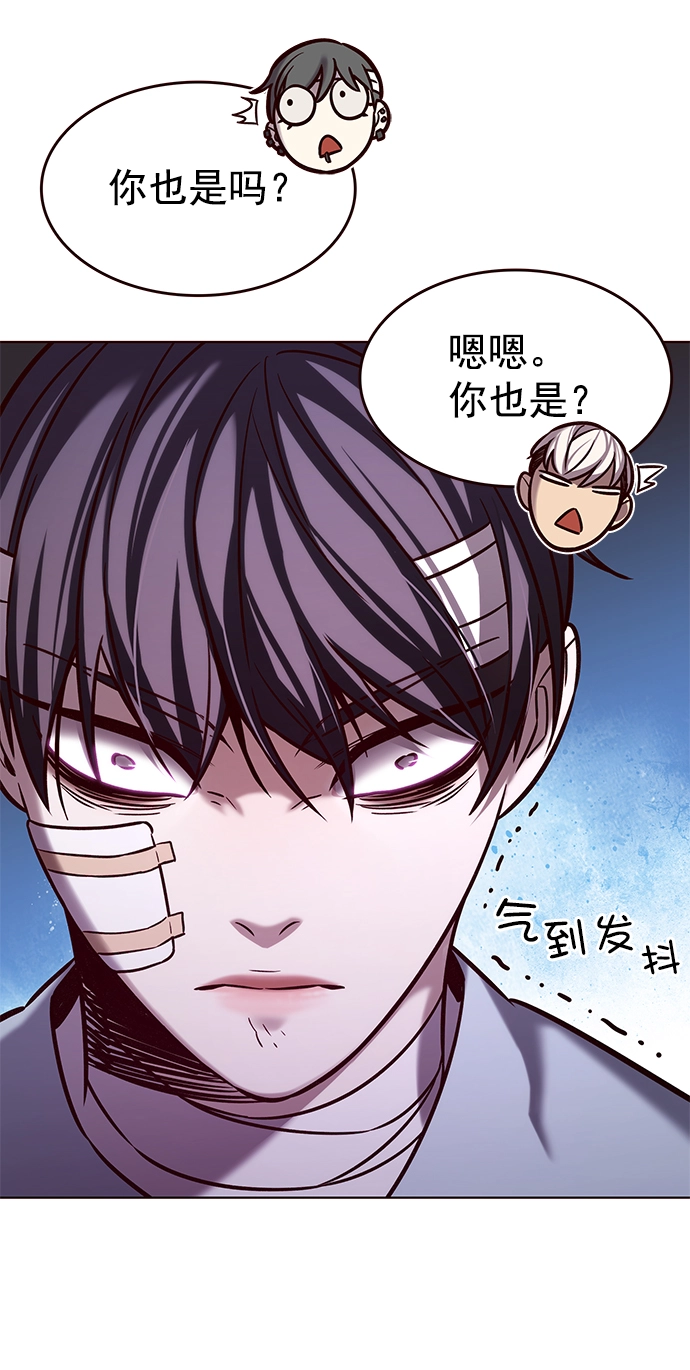 第216话7