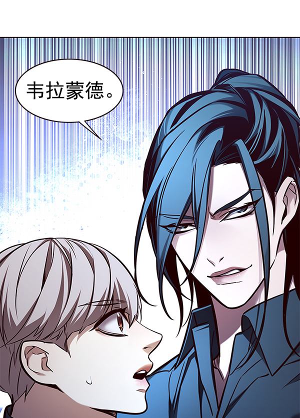 第171话149