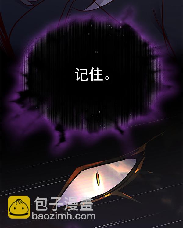 第161话99