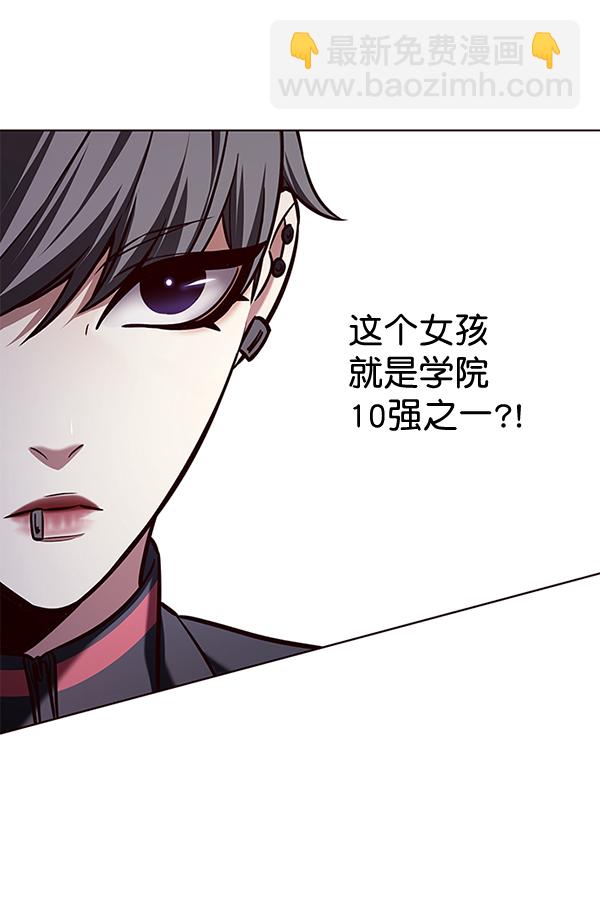 第192话93