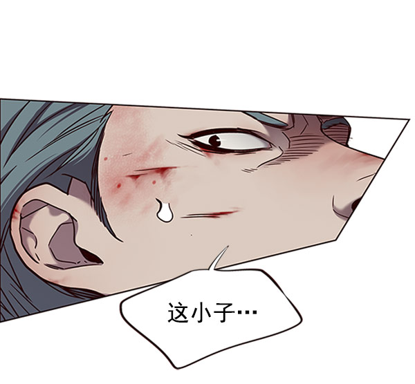 第71话37