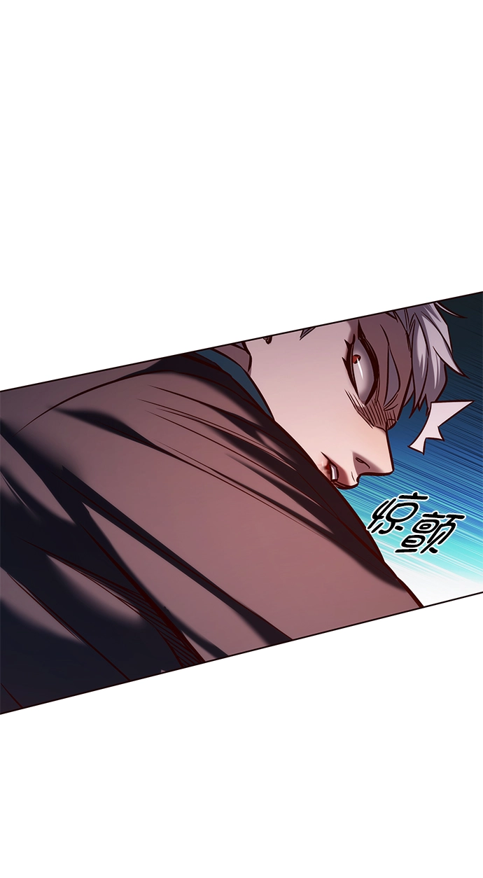 第217话71