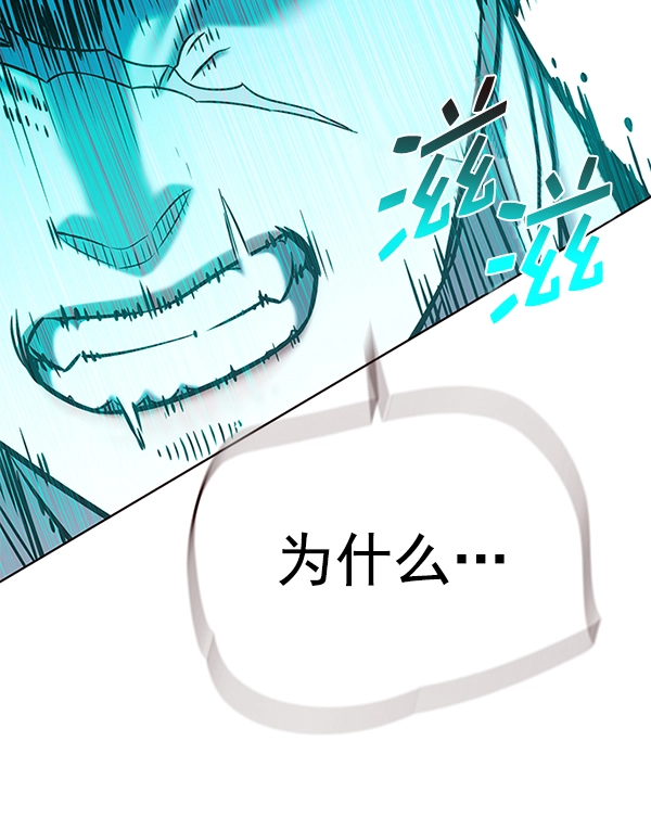 第185话49