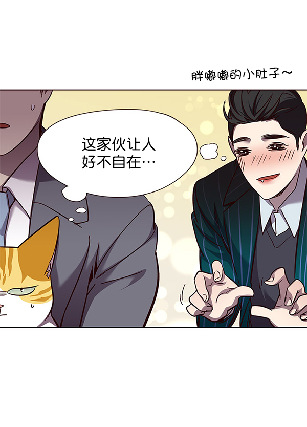 第52话49