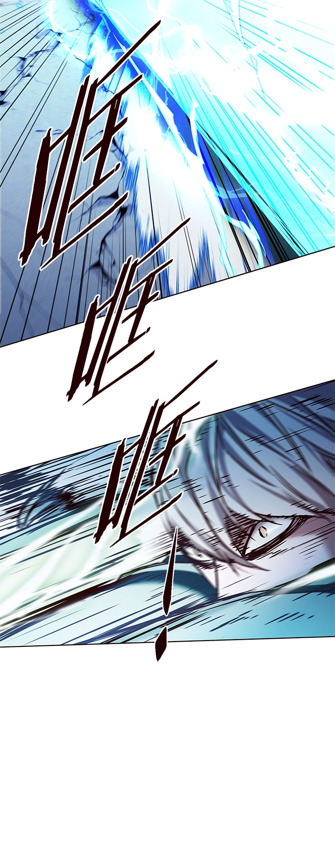第210话50