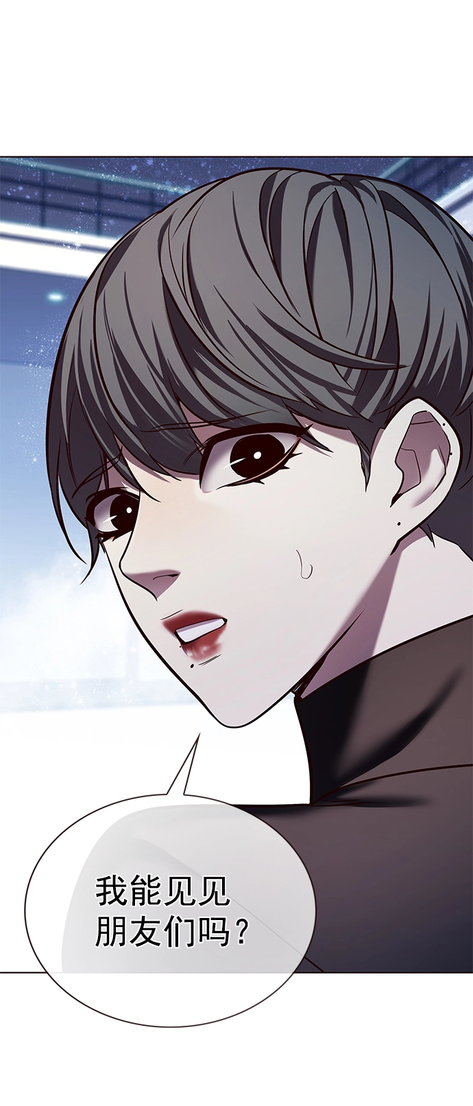 第225话84