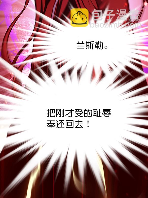 第163话27