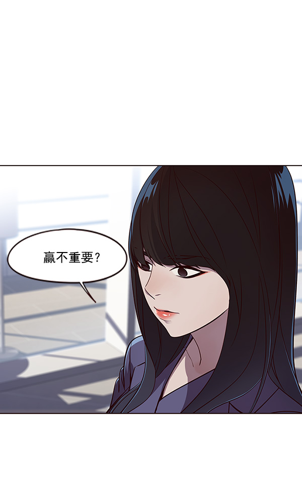第24话44
