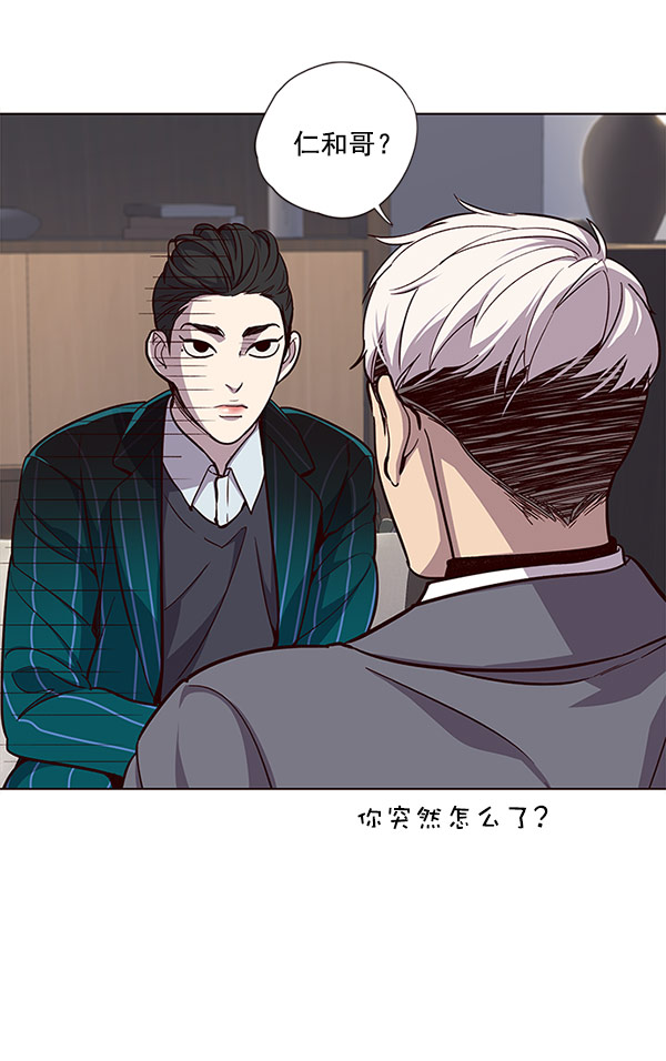 第21话17