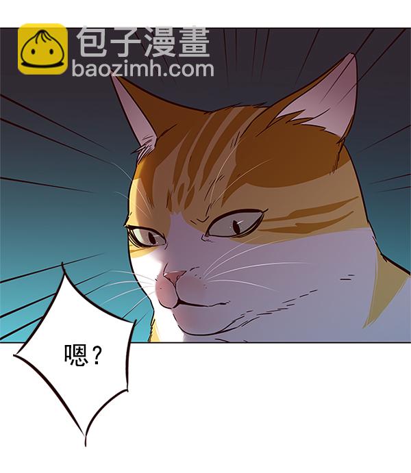 第110话79
