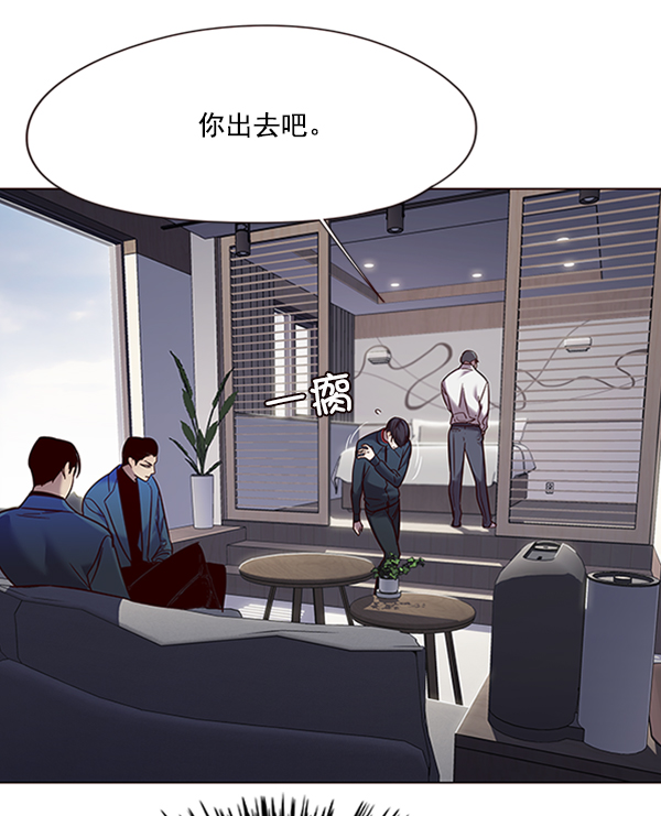 第93话70