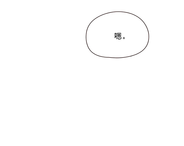 第102话93