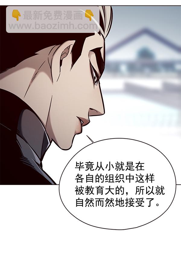 第148话20