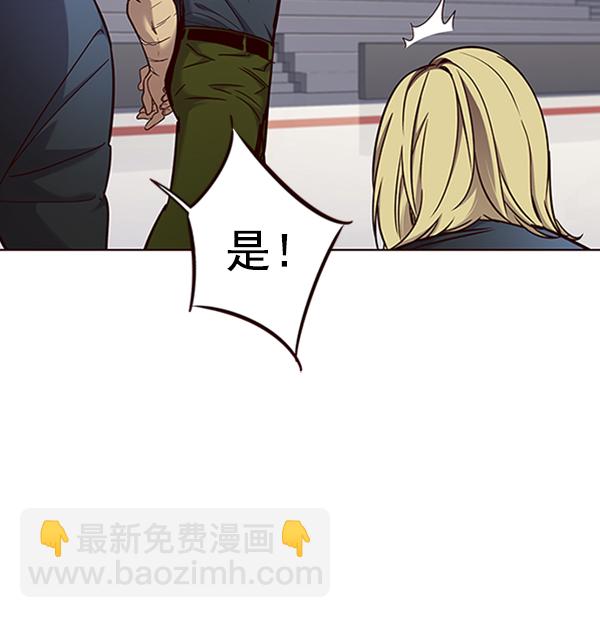 第74话11