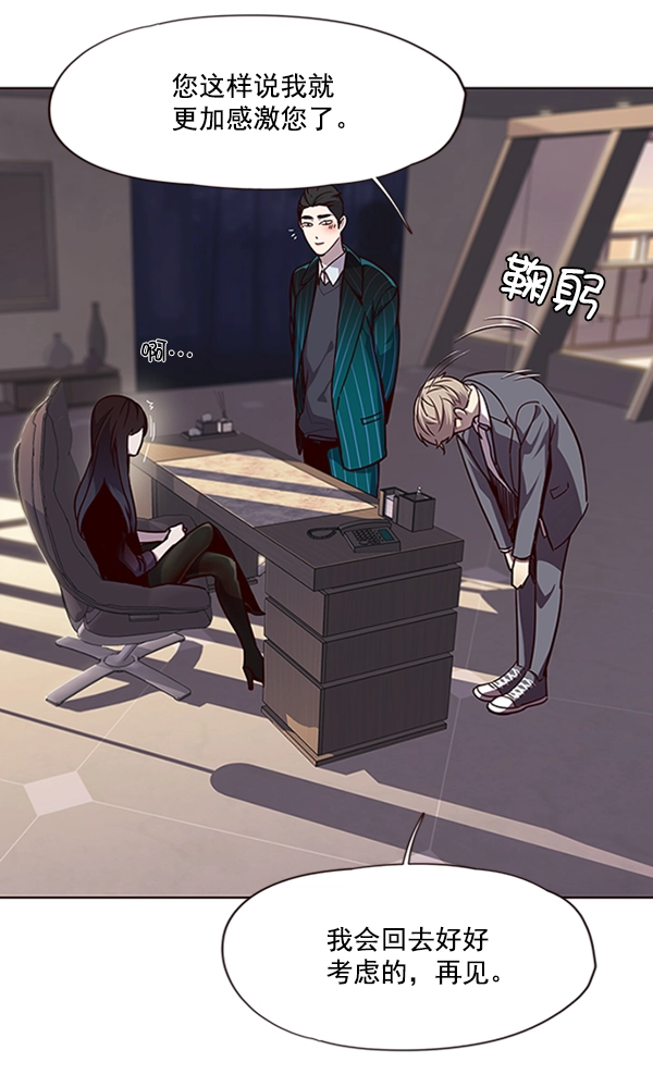 第56话50