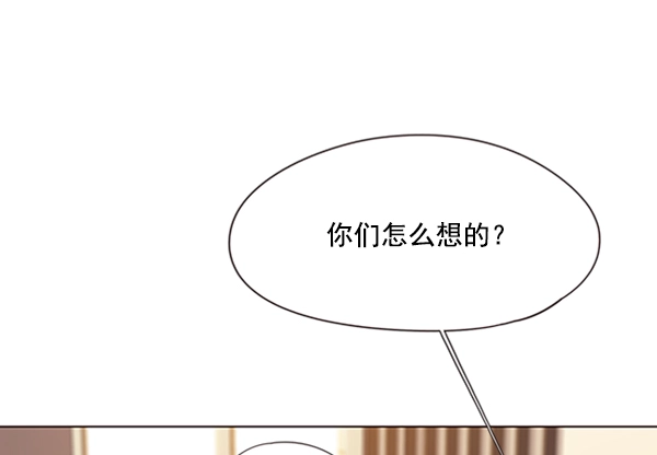 第80话34