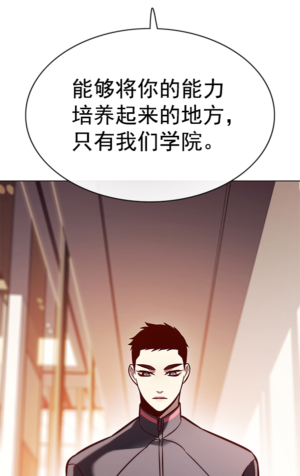 第167话65