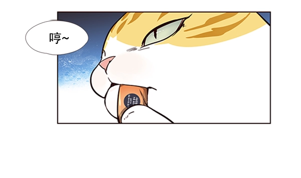 第19话30