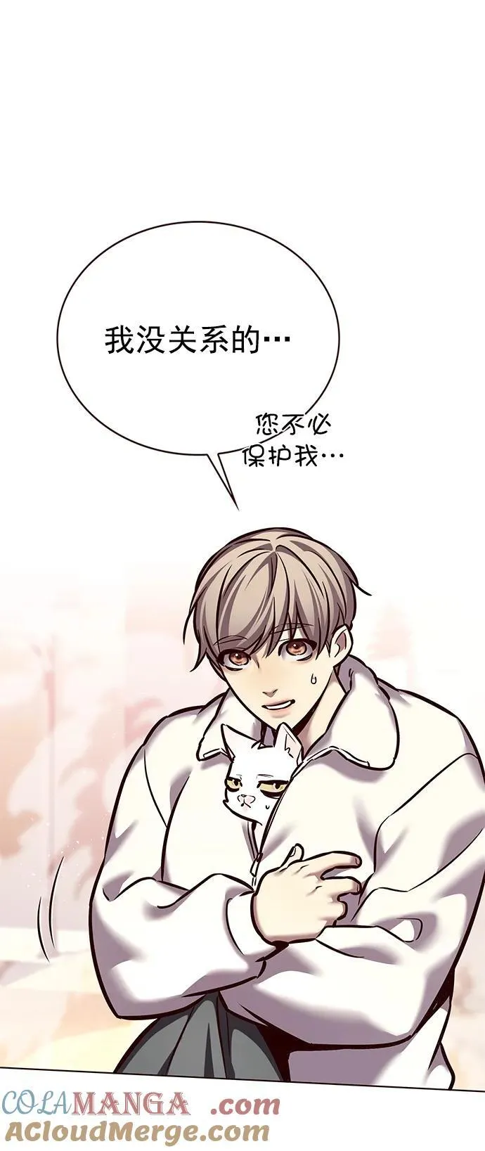 第277话64