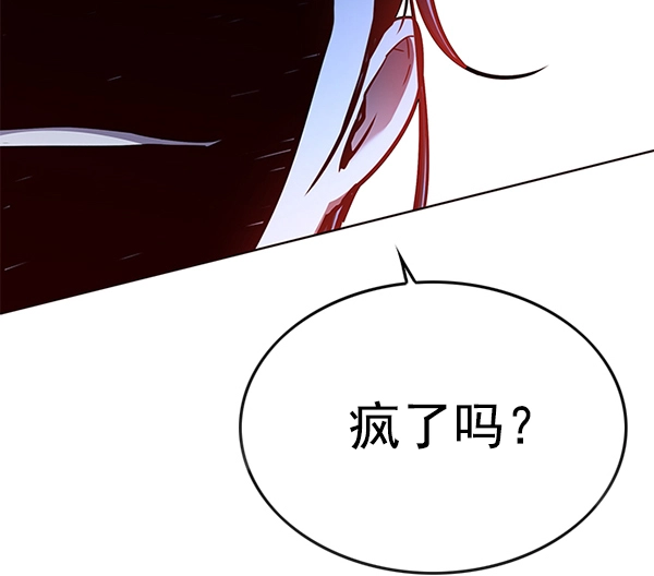 第128话104